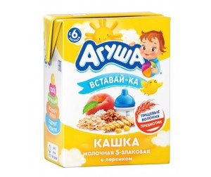 агуша каши ассортимент детские. Смотреть фото агуша каши ассортимент детские. Смотреть картинку агуша каши ассортимент детские. Картинка про агуша каши ассортимент детские. Фото агуша каши ассортимент детские