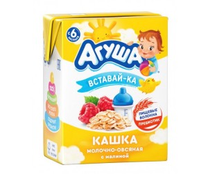 агуша каши ассортимент детские. Смотреть фото агуша каши ассортимент детские. Смотреть картинку агуша каши ассортимент детские. Картинка про агуша каши ассортимент детские. Фото агуша каши ассортимент детские