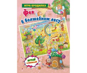настольная игра учитель жизни. Смотреть фото настольная игра учитель жизни. Смотреть картинку настольная игра учитель жизни. Картинка про настольная игра учитель жизни. Фото настольная игра учитель жизни