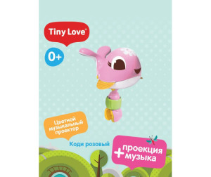 Мобиль бумбокс tiny love. Смотреть фото Мобиль бумбокс tiny love. Смотреть картинку Мобиль бумбокс tiny love. Картинка про Мобиль бумбокс tiny love. Фото Мобиль бумбокс tiny love