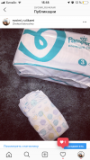 22763 Pampers  Premium Care   .3 (6-10 ) 114 .   