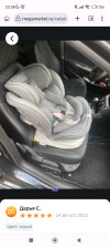 112149 AmaroBaby Champion Isofix  D   