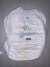 24842 Swannies - XXL (15-28 ) 44 .   