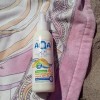 1142 AQA baby   SPF 30 150    