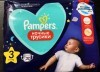 58663 Pampers  - Pants   .3 (6-11 ) 32 .    