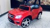 22655 RiverToys Mercedes-Benz GL63 A888AA   