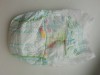 15695 Pampers - Pants   .4 (9-15 ) 176 .   