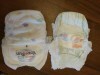 50663 Pampers - Pants   .6 (15+ ) 44 .   