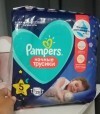 60804 Pampers  - Pants   .5 (12-17 ) 28 .   