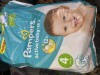 62669 Pampers  Active Baby-Dry   .4 (9-14 ) 70 .   Anna Vasilyeva