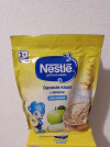 77016 Nestle          5 . 220  ()   