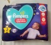 63191 Pampers  - Pants   .3 (6-11 ) 32 .    