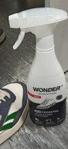 113222 Wonder Lab       550    