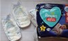 57804 Pampers  - Pants   .5 (12-17 ) 28 .   