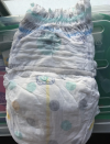 19061 Pampers - Premium Care 3 . (6-11 ) 70 .   