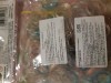 29471 Loom Twister       SV11818   