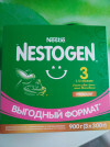 97773 Nestogen 3       12 . 900    