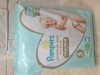 19883 Pampers - Premium Care Junior .5 (12-17 .) 52 .    