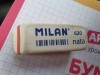 61920 Milan     Nata 620   