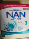 98156 NAN Optipro 3     12 . 1050    