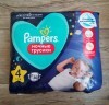 63014 Pampers  - Pants   .4 (9-15 ) 30 .   