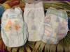 17486 Pampers - Premium Care 3 . (6-11 ) 70 .   Yulia Kuzina