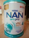 63250 NAN 4 Optipro         18  400    