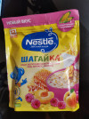 75634 Nestle     , ,   12 . 190  ()   