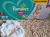 21803 Pampers - Pants   .5 (12-17 ) 96 .   