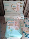 16706 Pampers - Premium Care Pants .5 (12-17 ) 20 .   