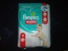 58542 Pampers - Pants   .4 (9-15 ) 104 .    