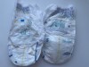 61884 Pampers  - Pants   .4 (9-15 ) 30 .   