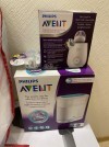 50029 Philips Avent    0-6 . 2 .    013