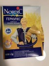 21140 Nordic    600    