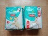 58658 Pampers - Pants   .4 (9-15 ) 52 .    