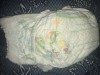 20093 Pampers - Pants   .4 (9-15 ) 104 .   