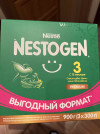 97278 Nestogen 3       12 . 900    