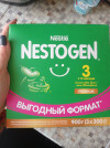 98347 Nestogen 3       12 . 600    