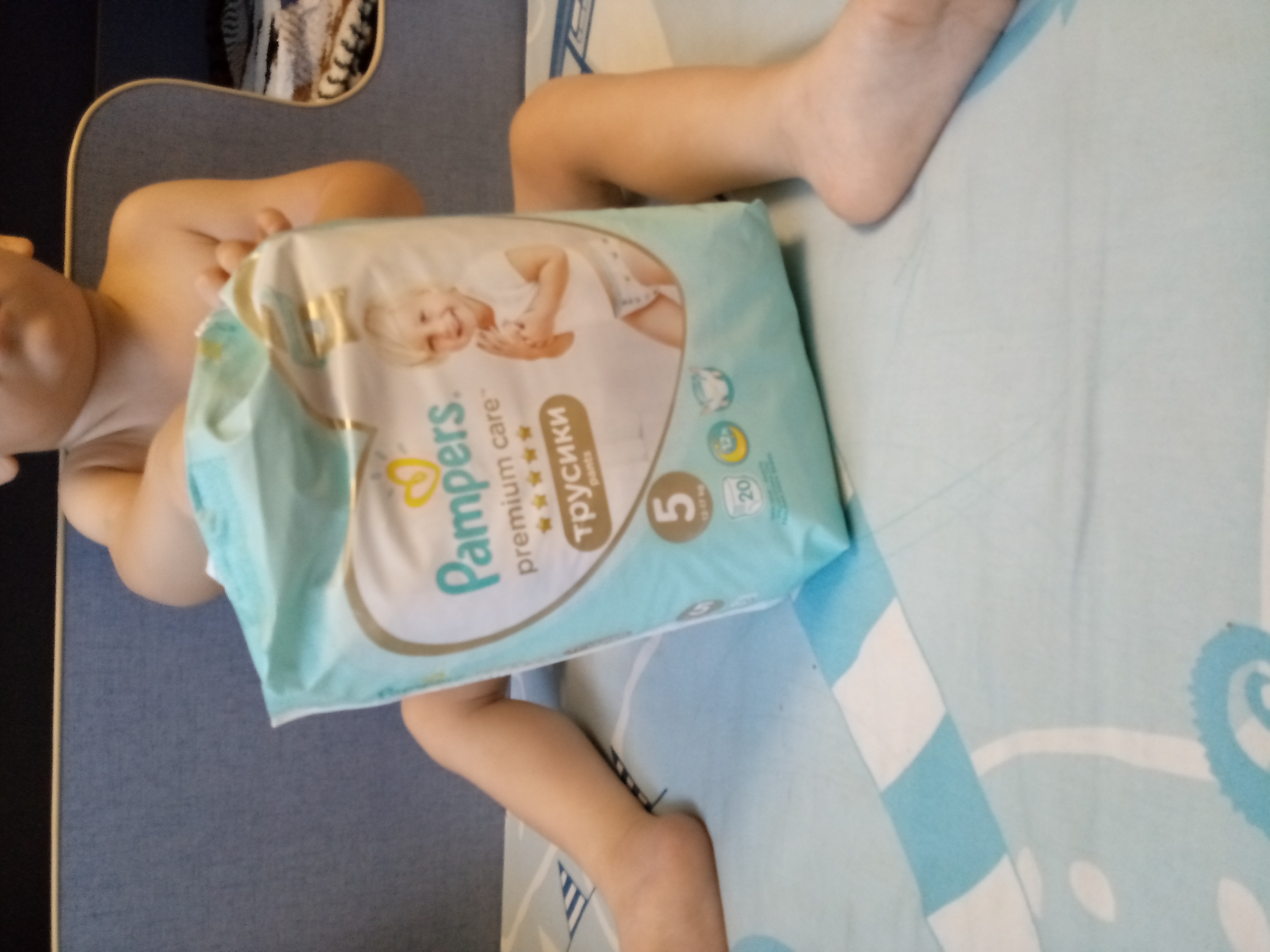 19112 Pampers - Premium Care .4 (9-15 ) 22 .   