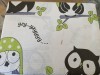 36806 Letto BGR-12 (3 )   