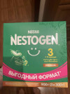 97428 Nestogen 4       18 . 900    