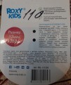 64413 ROXY-KIDS      121200    