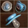 22211 Philips Avent  Ultra Air 6-18 .         