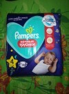 61945 Pampers  - Pants   .4 (9-15 ) 30 .   