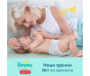  Pampers - Premium Care Pants .4 (9-15 ) 38 . - Pampers - Premium Care Pants .4 (9-15 ) 38 .