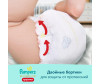  Pampers - Premium Care Pants .4 (9-15 ) 38 . - Pampers - Premium Care Pants .4 (9-15 ) 38 .