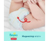  Pampers - Premium Care Pants .4 (9-15 ) 38 . - Pampers - Premium Care Pants .4 (9-15 ) 38 .