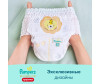  Pampers - Premium Care Pants .4 (9-15 ) 38 . - Pampers - Premium Care Pants .4 (9-15 ) 38 .