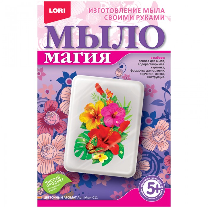  Lori       