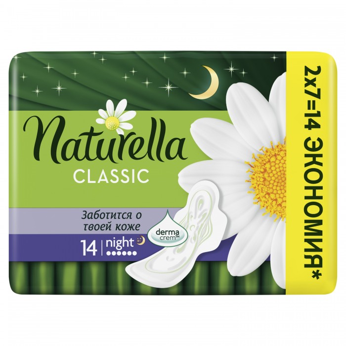  Naturella Classic      Camomile Night Duo 14 .